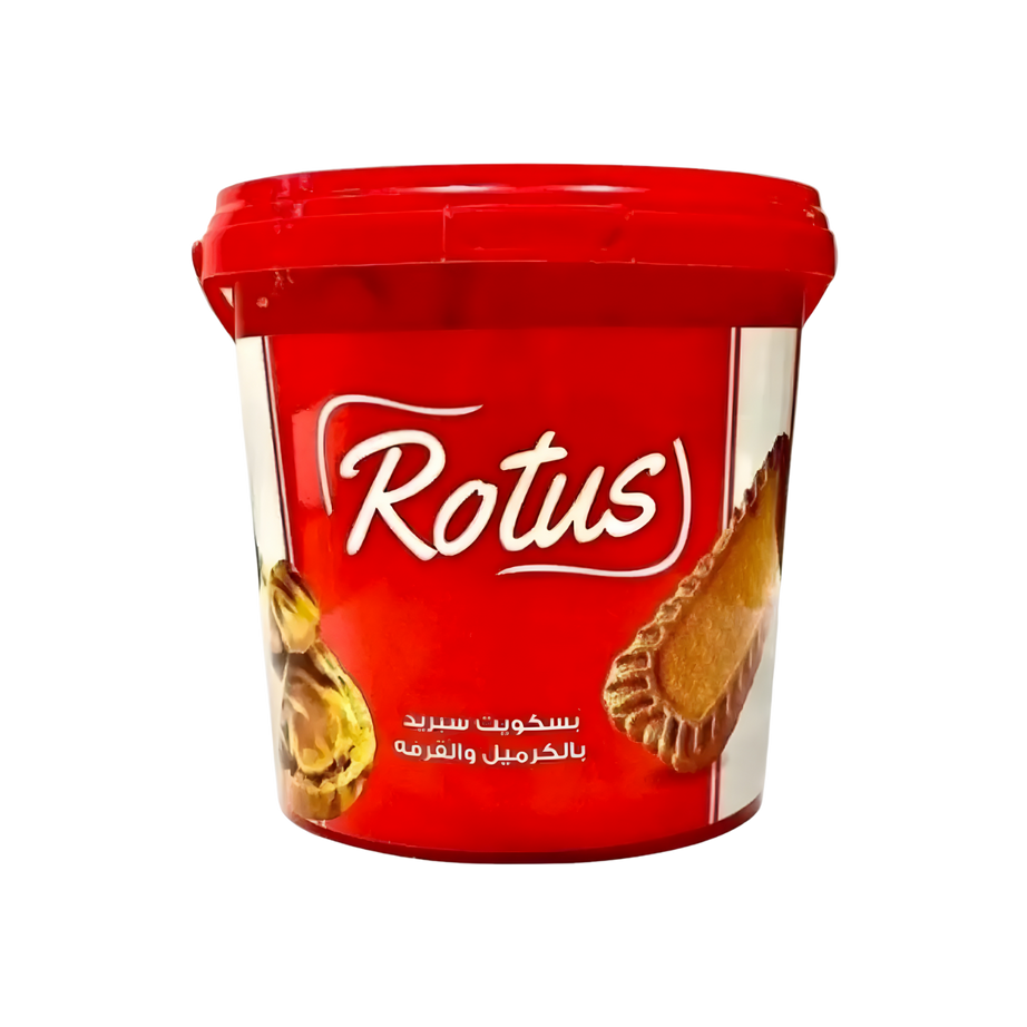 شيكولاتة روتس 1-كيلوجرام