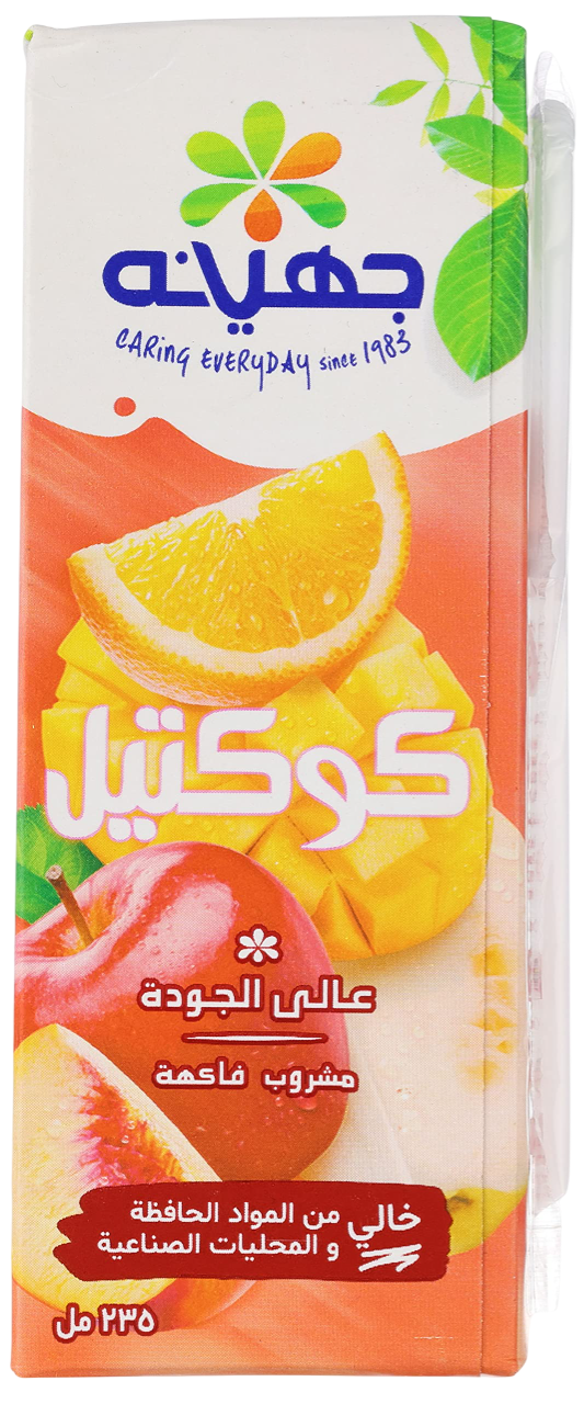 عصير جهينةكوكتيل 235مل – عصير جهينة كوكتيل –