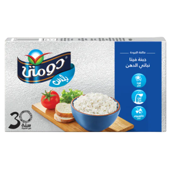 جبنة دومتي – 250جم