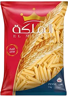 مكرونة مرمرية الملكة