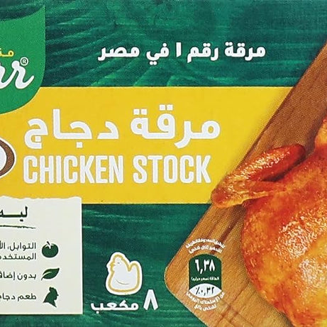 مرقة دجاج كنور