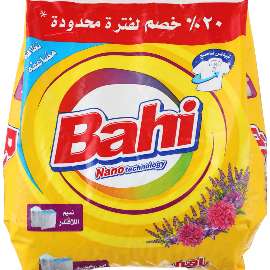 مسحوق غسيل باهي يدوي – 1كجم