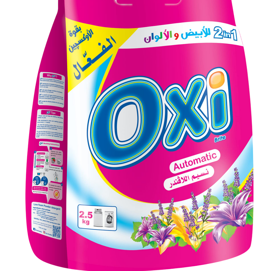 مسحوق غسيل أوكسي للغسالات الأوتوماتيك – 2.5كجم
