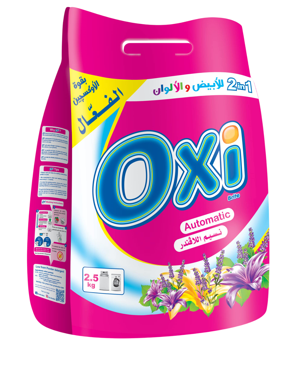 مسحوق غسيل أوكسي للغسالات الأوتوماتيك – 2.5كجم