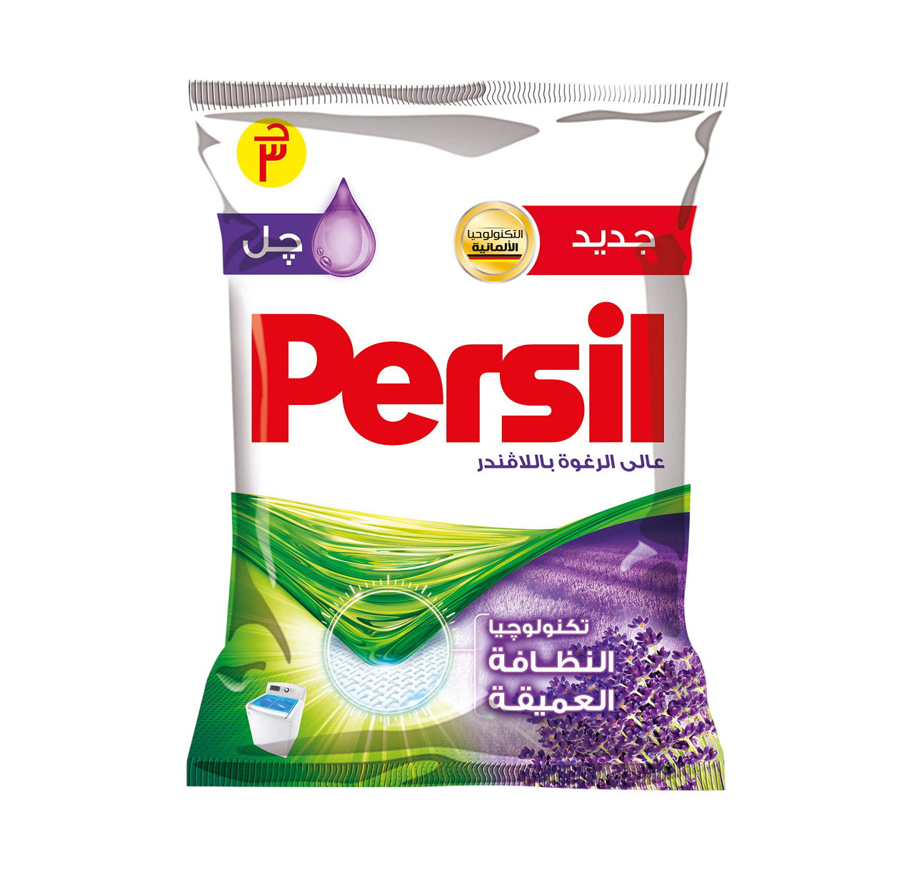 بيرسيل باور جل – غسالات فوق أوتوماتيك او يدوي – ب3