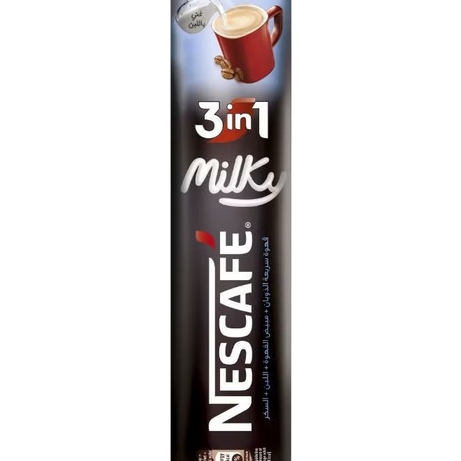 نسكافيه 3*1 – ب10