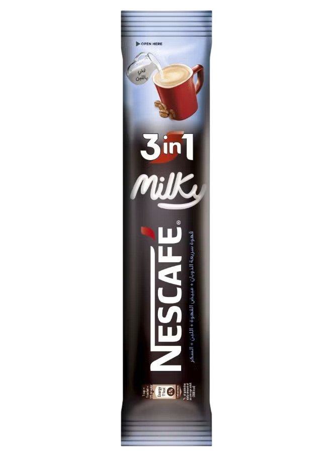 NESCAFE –  نسكافيه حليب 3*1