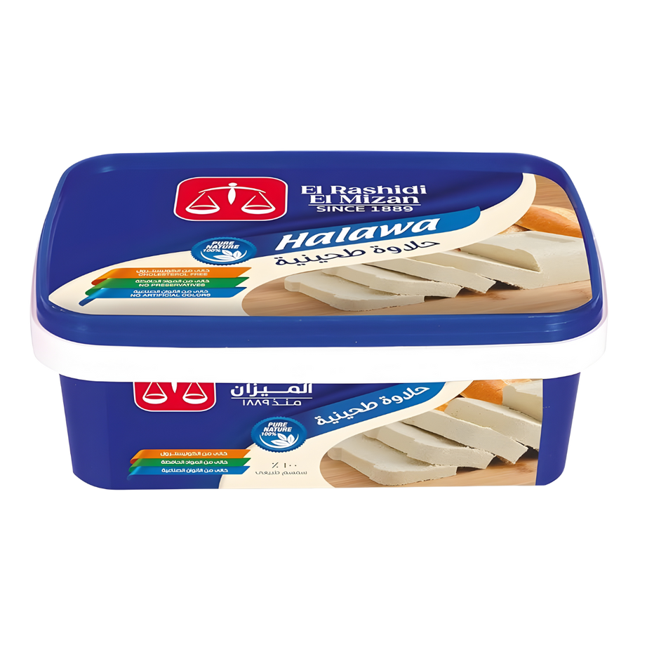 حلاوة 900 جرام - رشيدي الميزان