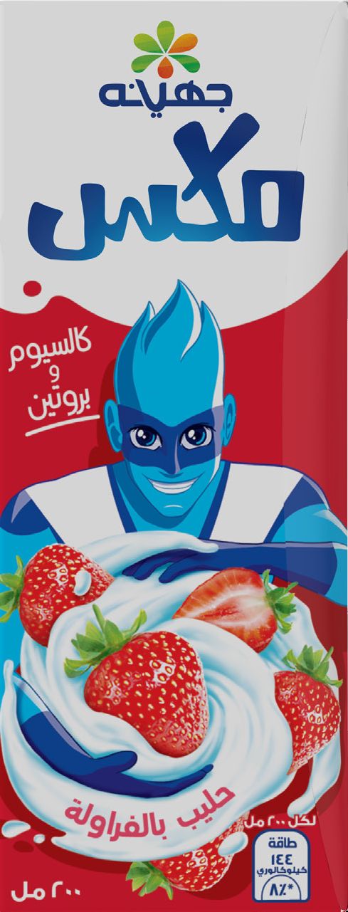 جهينة ميكس اطعم – 200 مل