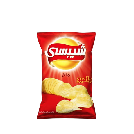 شيبسي كبير ملح