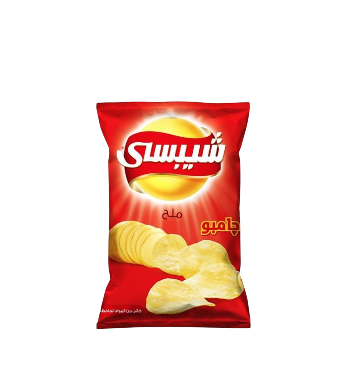 شيبسي كبير ملح