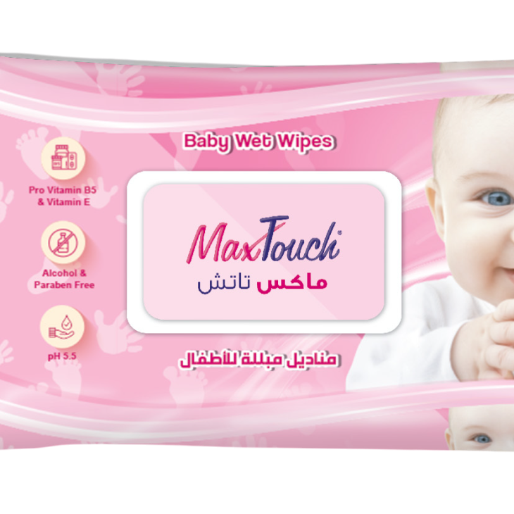 مناديل مبلله للاطفال – 120 منديل