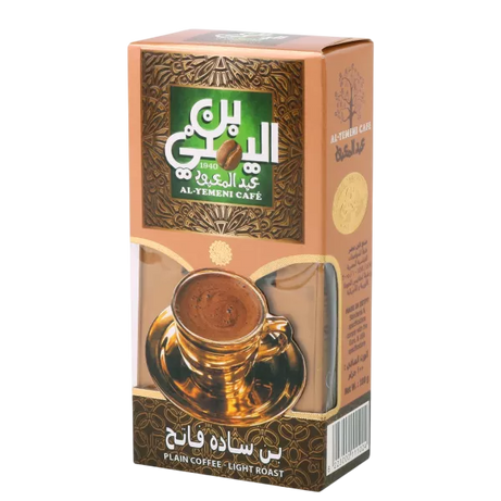 بن عبد المعبود سادة – 100جم