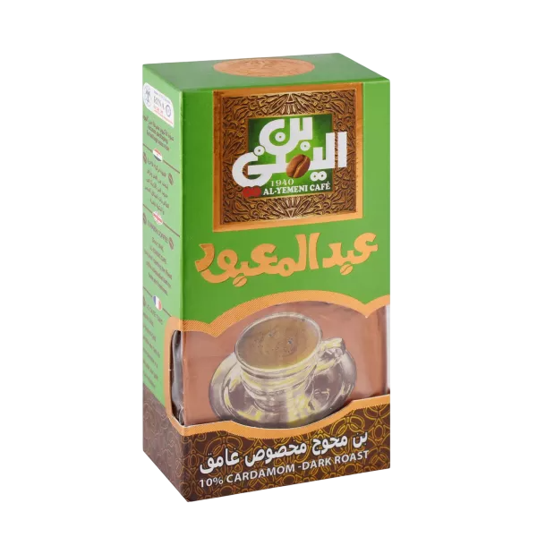 بن عبدالمعبود محوج غامق – بن محوج غامق