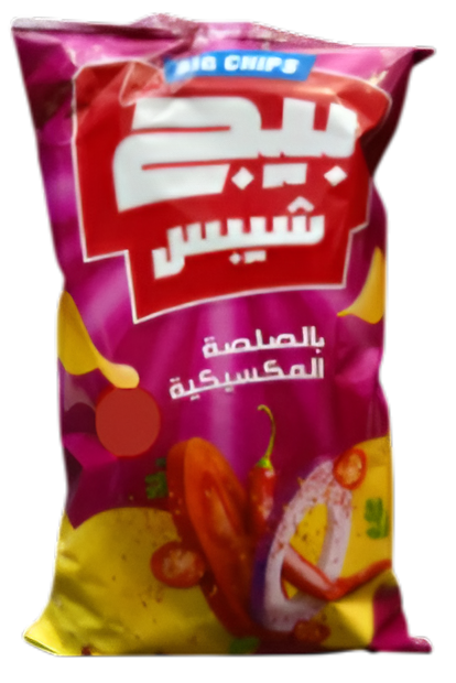 بيج شيبس – ب15