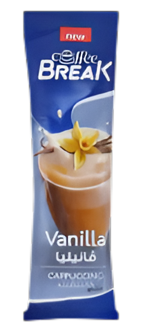 كابتشينو بريك –