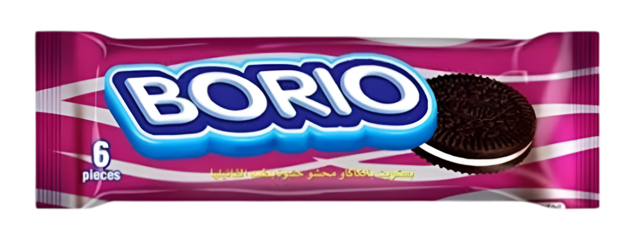 بسكويت بوريو