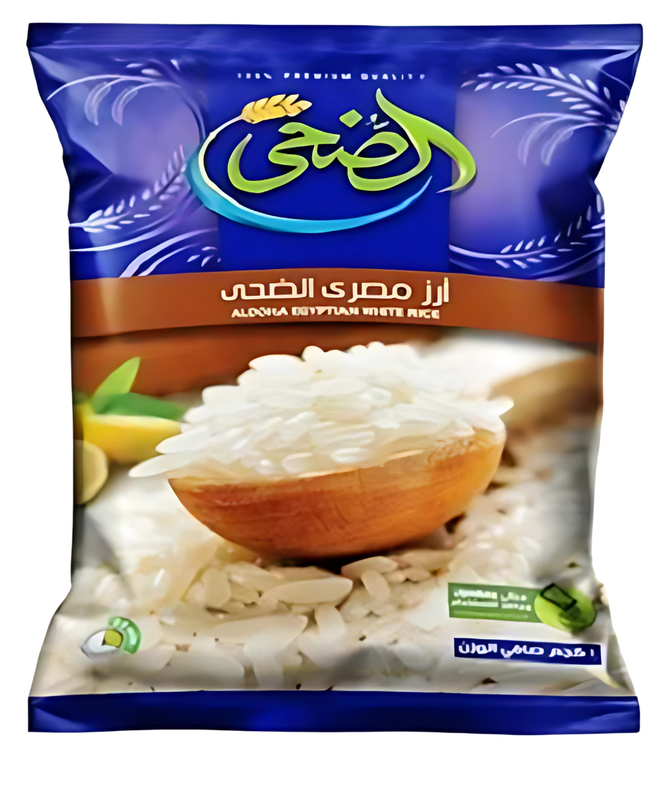 1 kg of Al-Doha rice