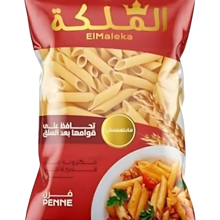 مكرونة فرن الملكة