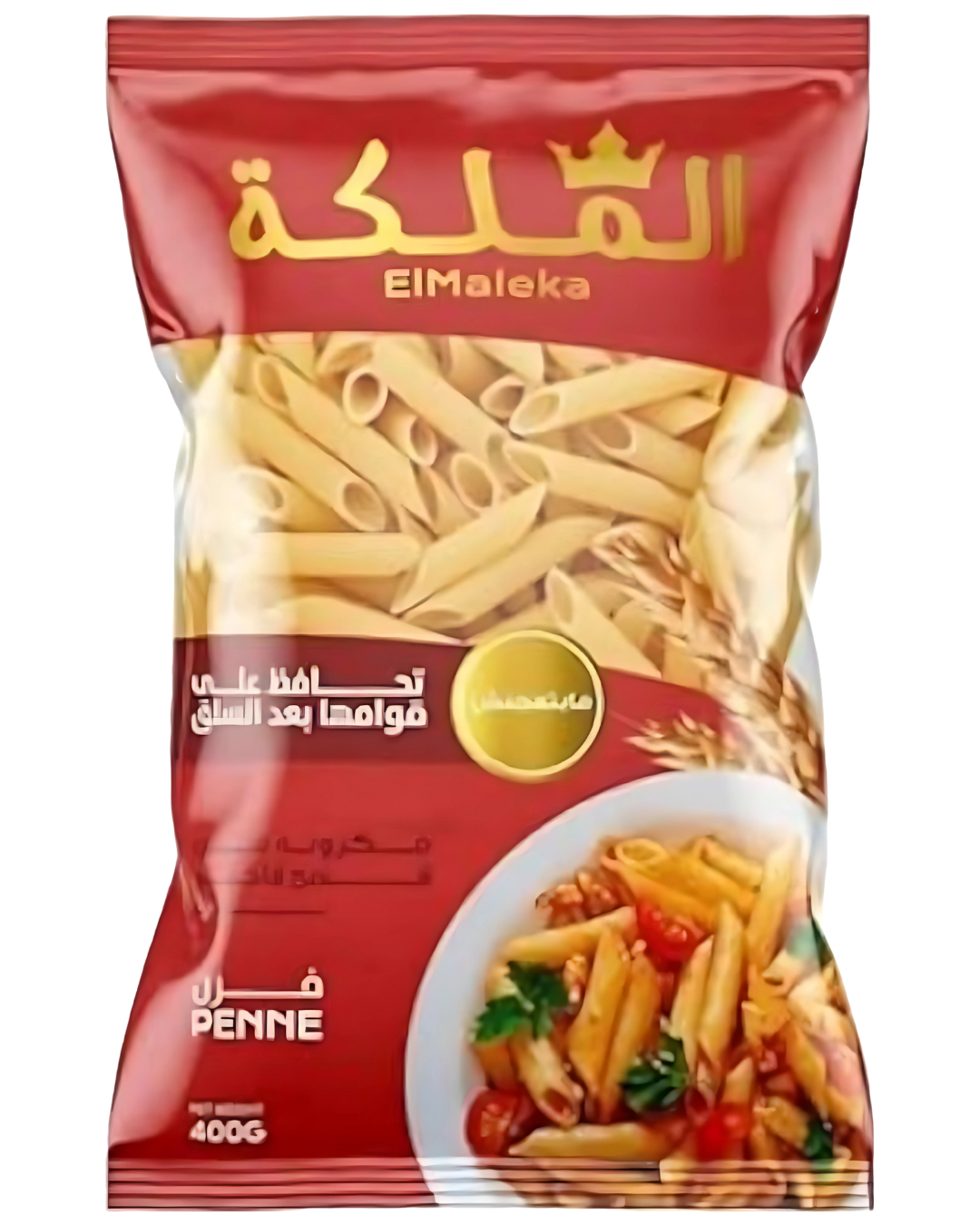 مكرونة فرن الملكة – 400جم