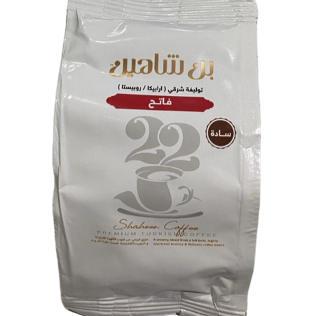 بن شاهين – 50جم