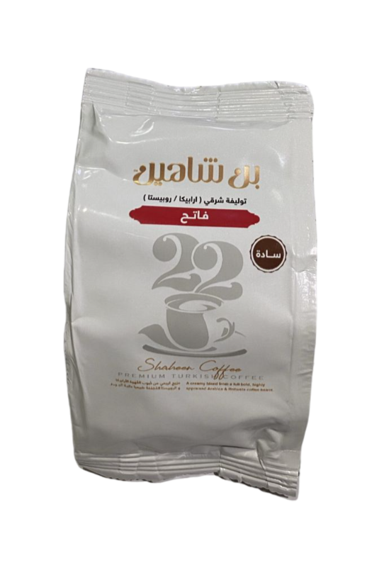 بن شاهين – 50جم