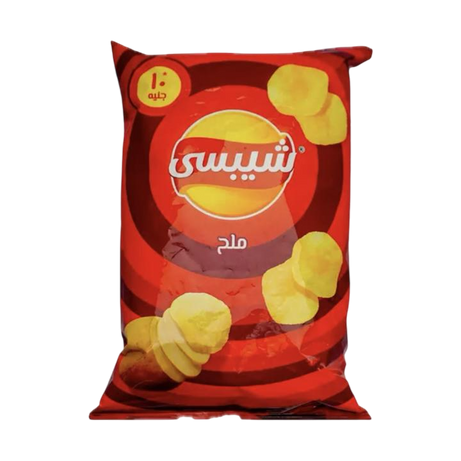 شيبسي كبير اللمة – ب10