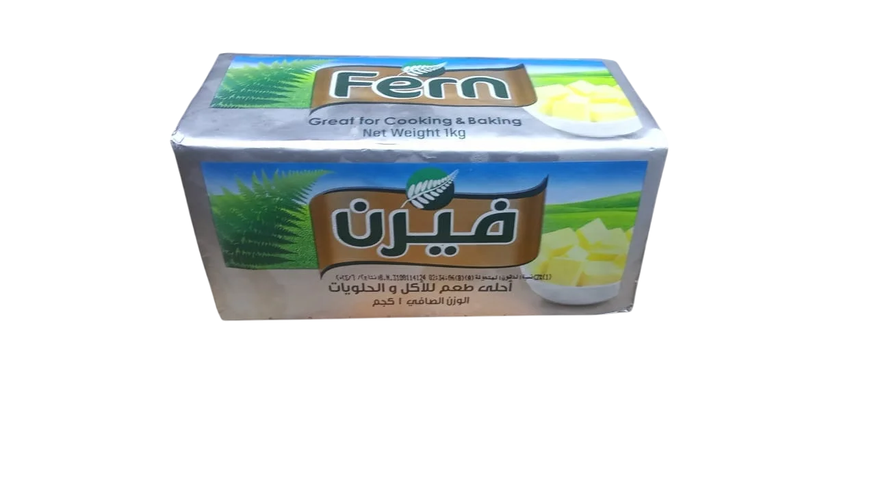 زبدة فيرن – 1 كيلو