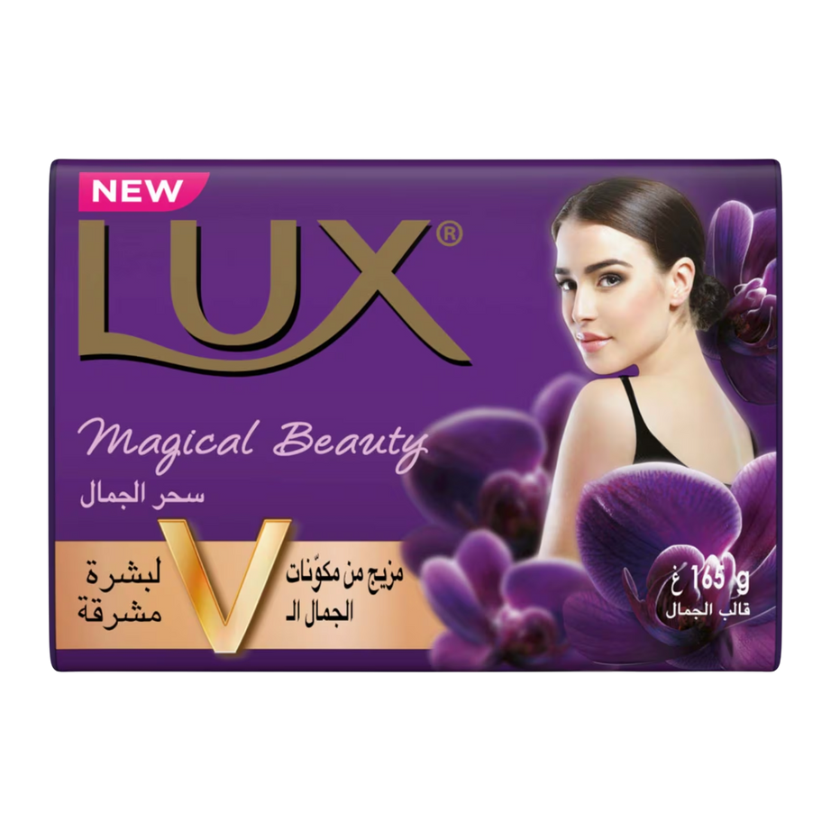 صابونة لوكس 165 جرام