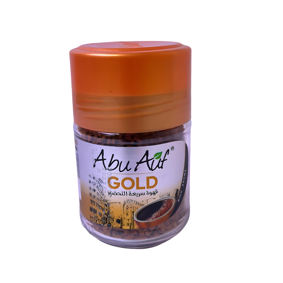 نسكافية جولد ابو عوف