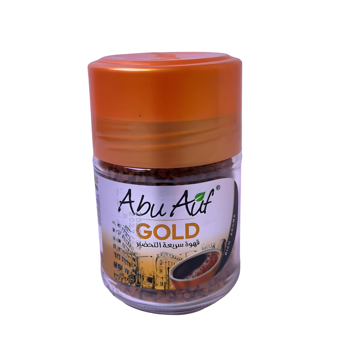 نسكافية جولد ابو عوف