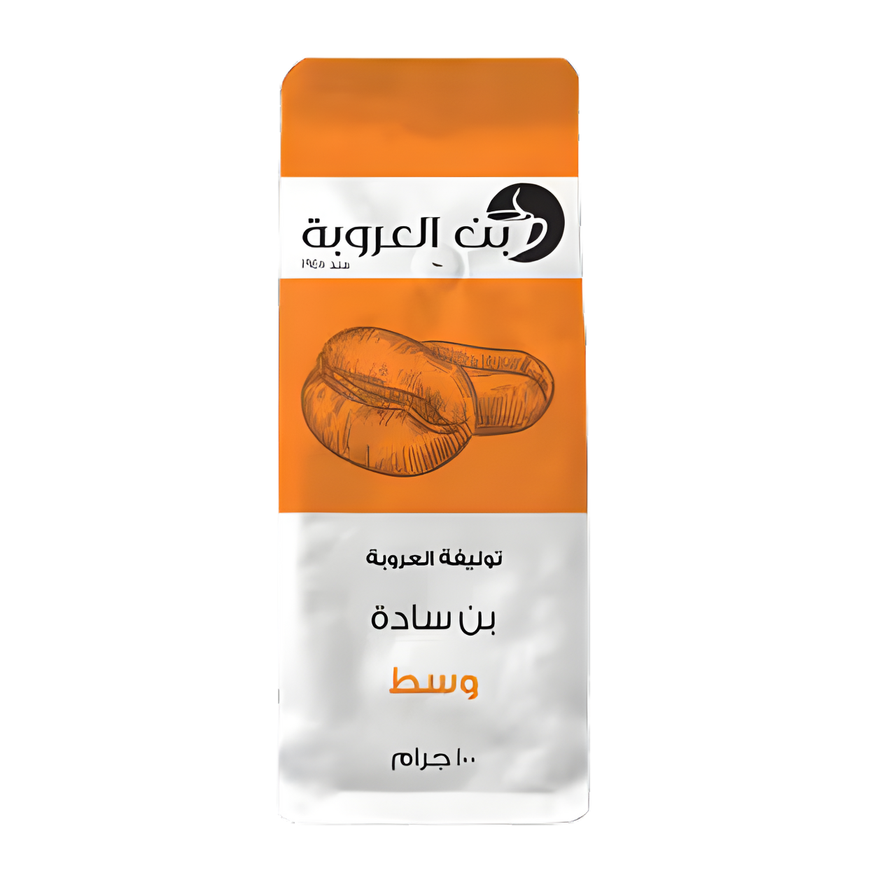 بن العروبة سادة وسط - 100 جرام