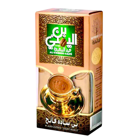بن عبد المعبود سادة – 250جم