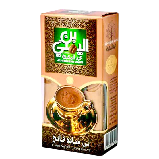 بن عبد المعبود سادة – 250جم