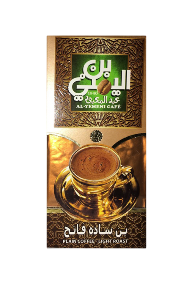 بن عبد المعبود سادة – 50جم