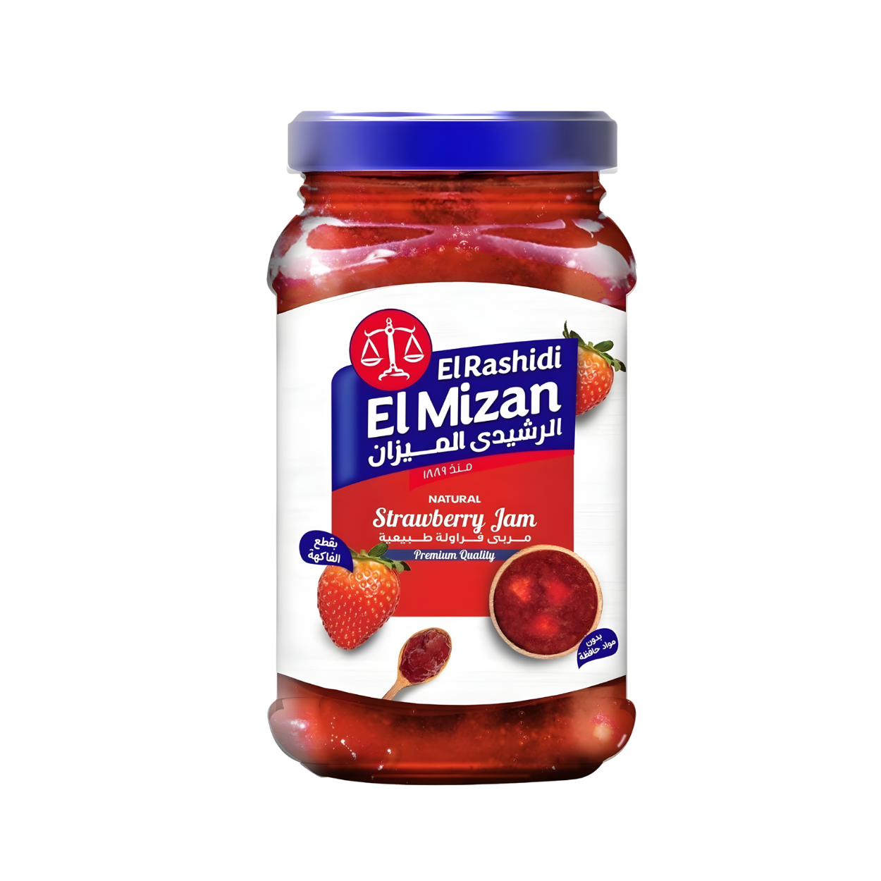 مربي رشيدي الميزان