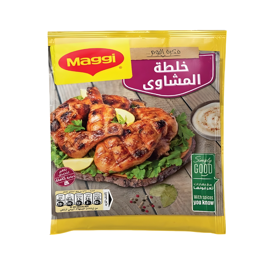 خلطة مشاوي 30جرام - ماجي 