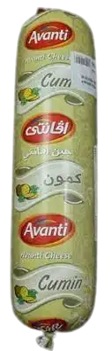 جبن شيدر افانتي بالكمون