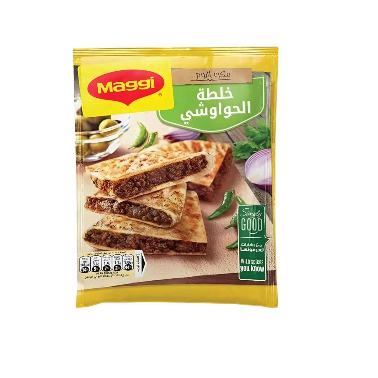 خلطة حواوشى 30جرام - ماجي