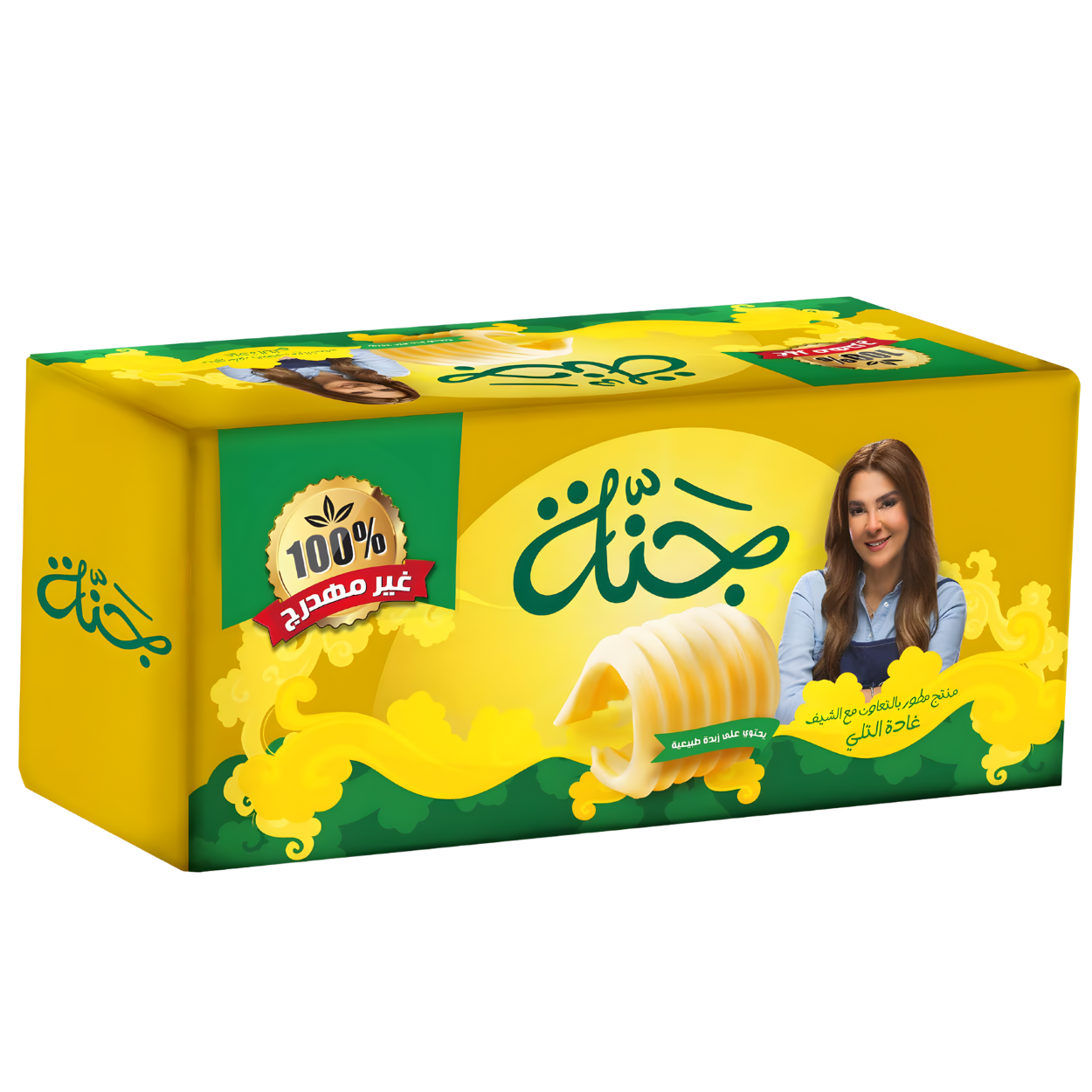 زبدة جنة - 1 كجم