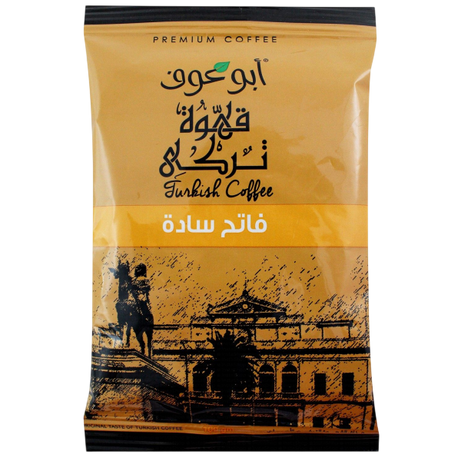 بن ابو عوف سادة – 100جم