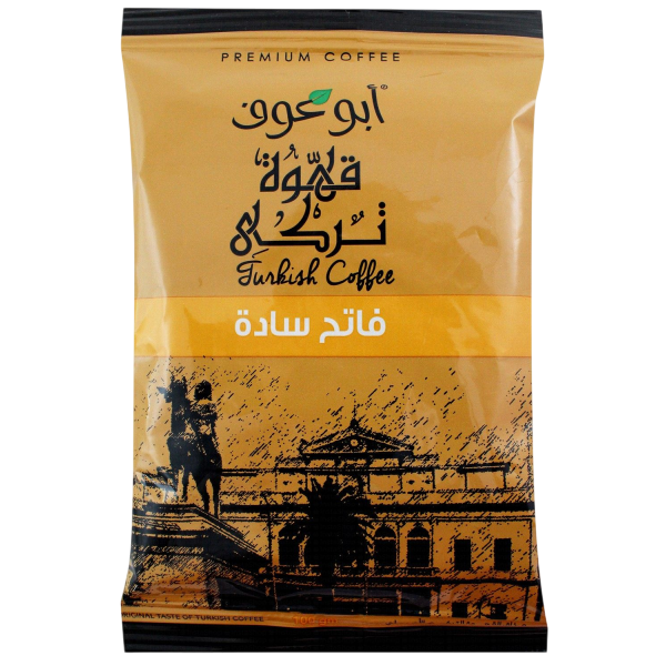 بن ابو عوف سادة – 100جم