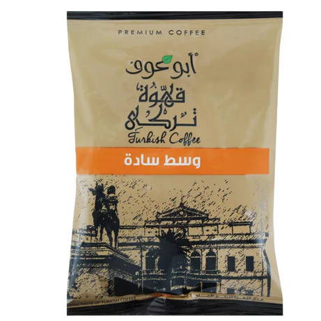 بن ابو عوف سادة – 100جم