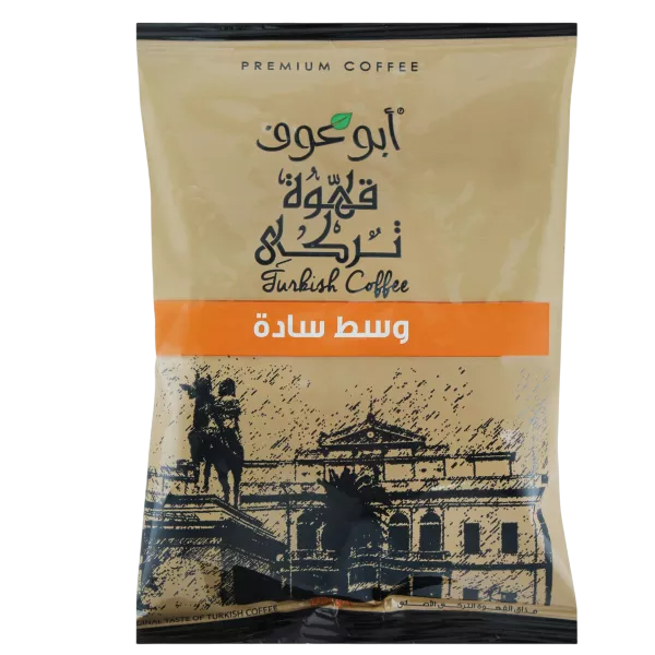 بن ابو عوف سادة – 100جم