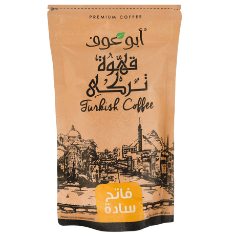 بن ابو عوف سادة – 200جم