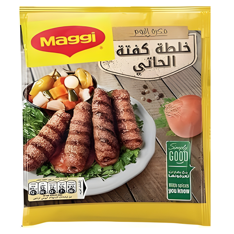 خلطة كفتة الحاتي30جرام - ماجي