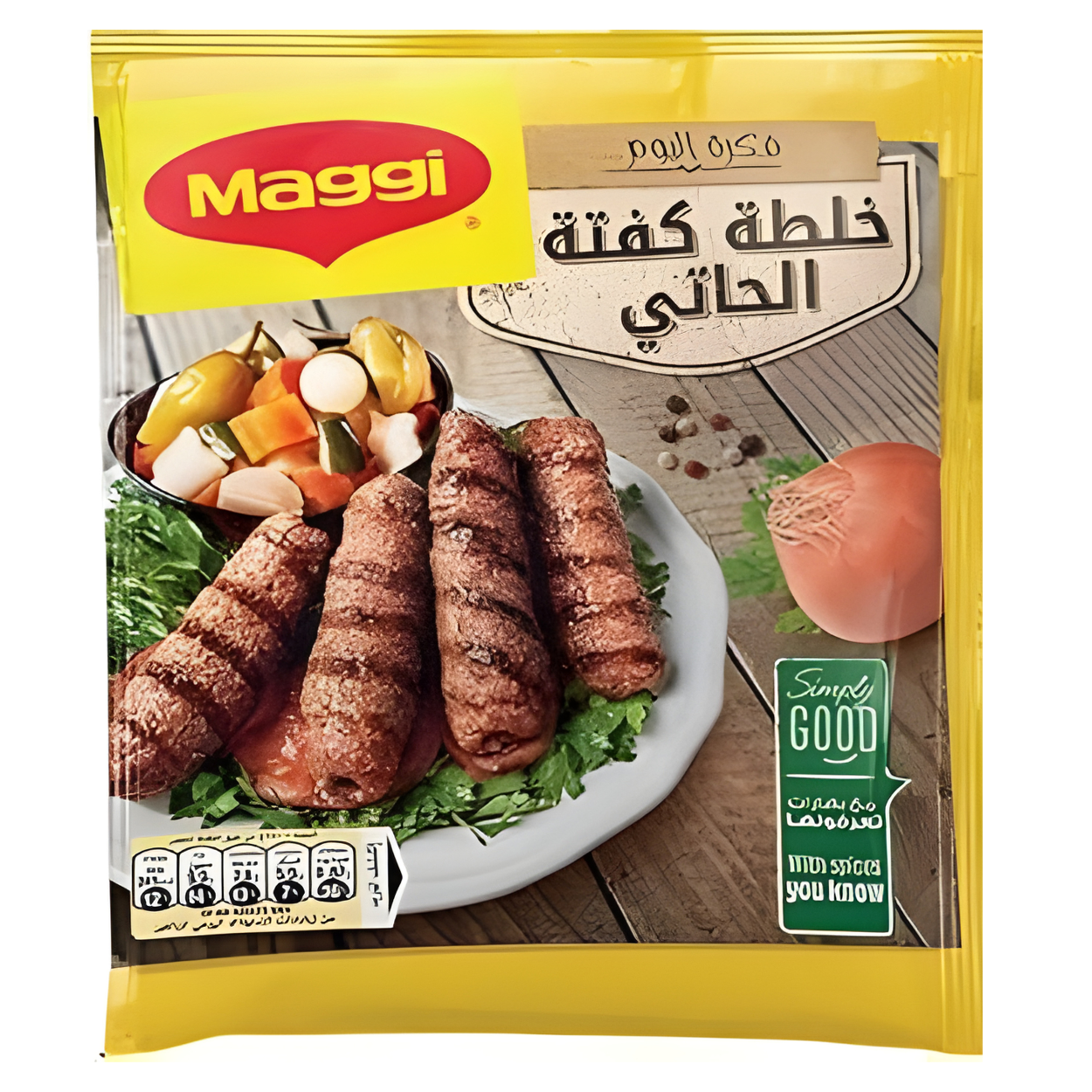 خلطة كفتة الحاتي30جرام - ماجي