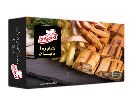 شاورما دجاج سو جود