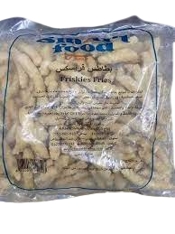 بطاطس سمارت