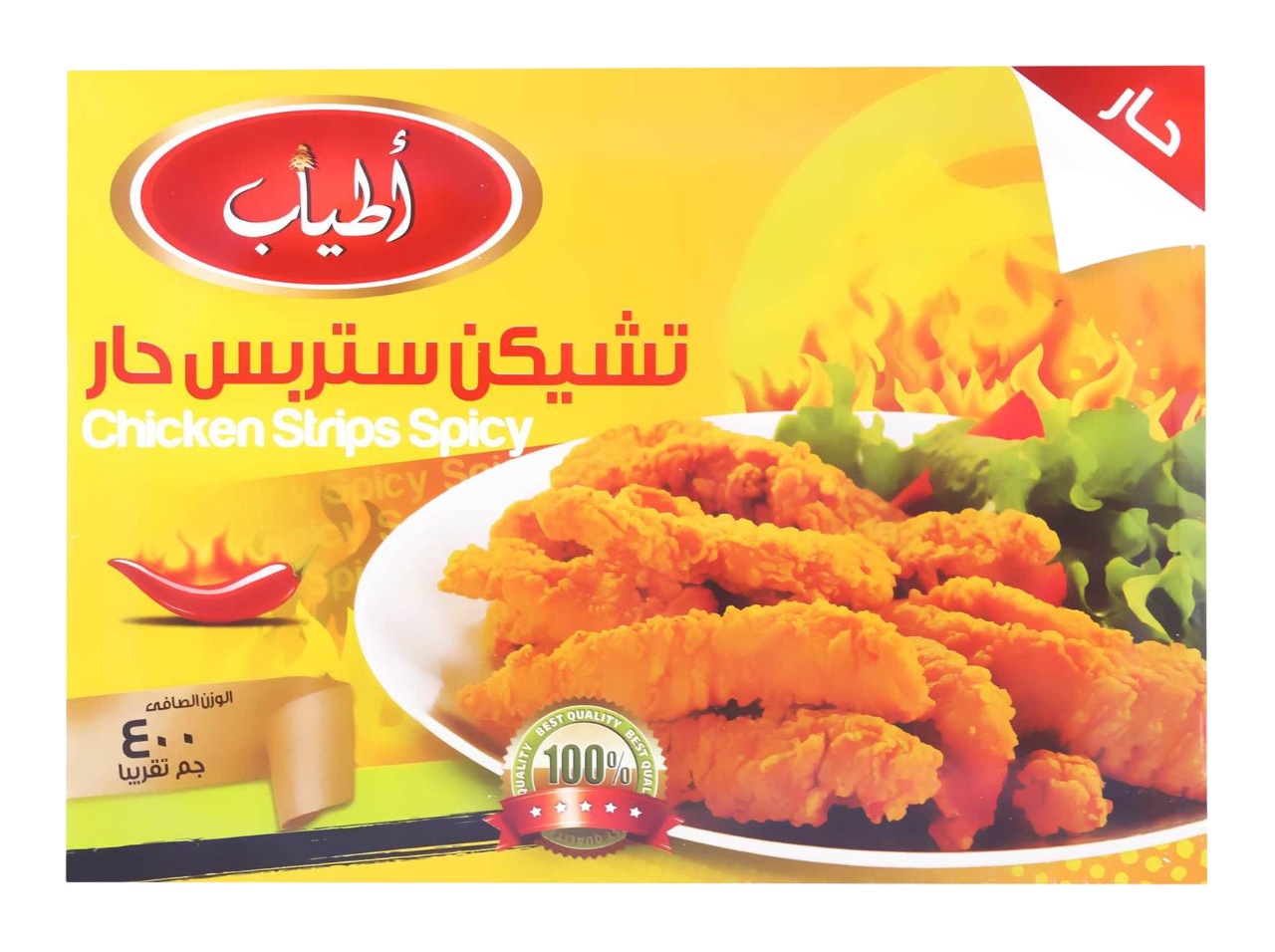 ستريبس اطياب – 400جم